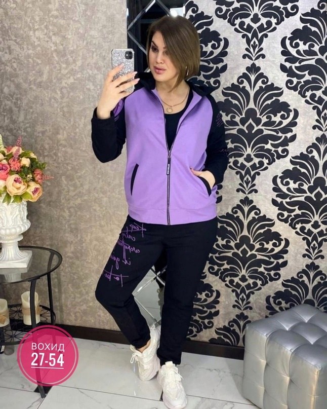 спортивный костюм фенди,костюм спортивный женский,костюм фенди женский,fendi спортивный костюм