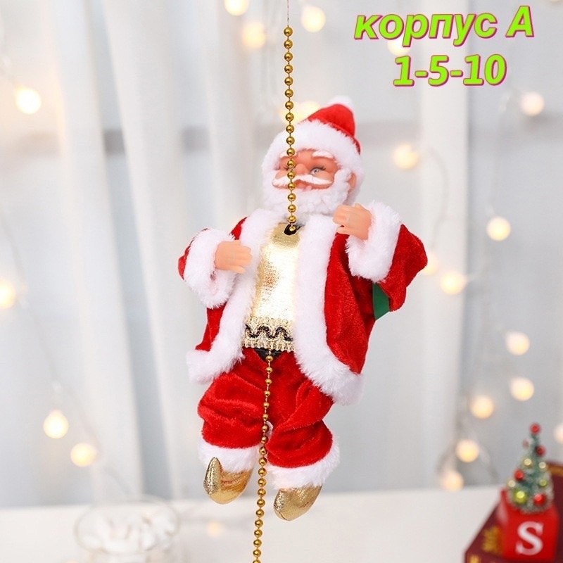 christmas decorations,санта-клаус,санта клаус игрушка,рождественские игрушки,санта