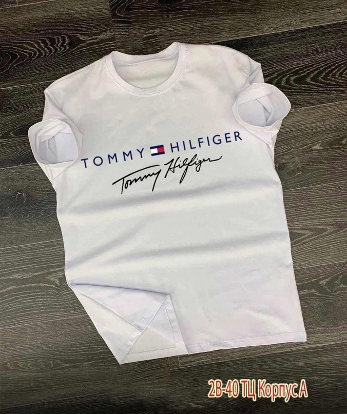 футболка,брендовые мужские футболки,футболка tommy hilfiger,томми хилфигер