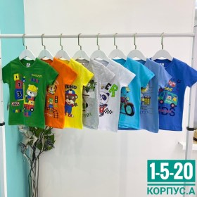 Футболка