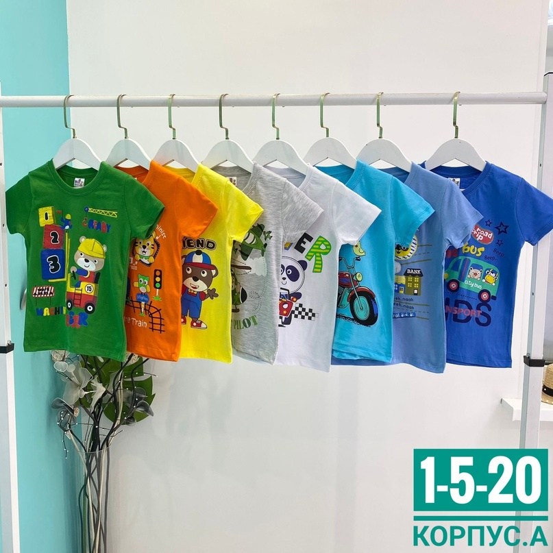 детские футболки,футболка детская,детские футболки с принтом,