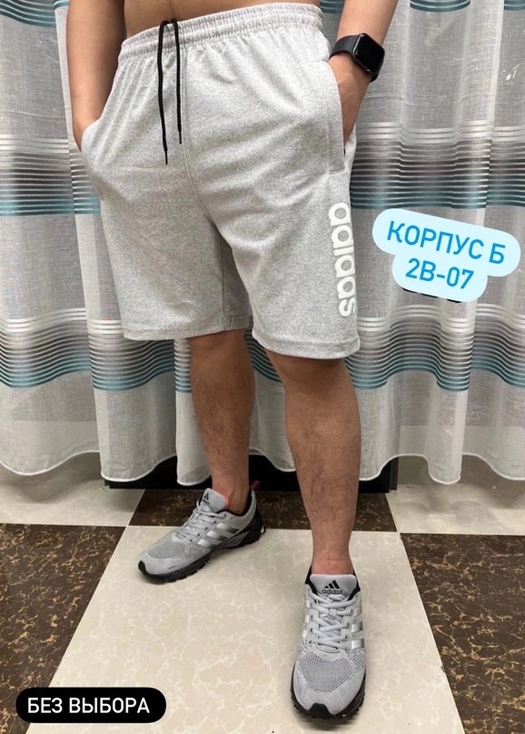 шорты мужские,шорты спортивные мужские,шорты для мужчин,мужские шорты большого размера,шорты мужские nike