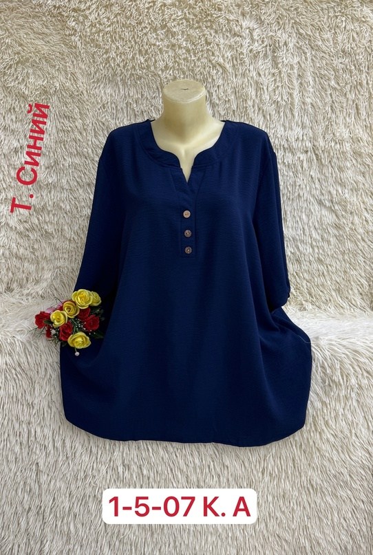 туника женская однотонная,туника,синяя шифоновая блузка,шифоновая рубашка