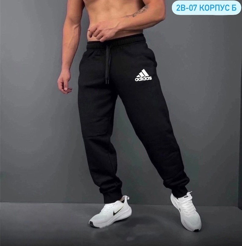 брюки спортивные мужские,мужские штаны,мужские спортивные штаны,джоггеры пума мужские,штаны джордан мужские