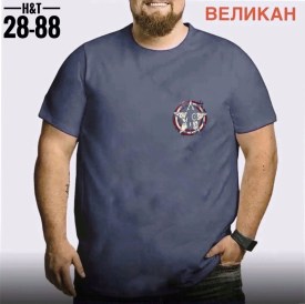 Футболка