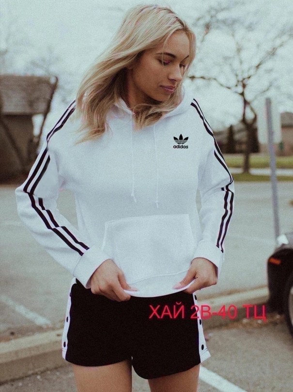 кофта адидас,кофта адидас женская,худи адидас,adidas originals толстовка,спортивная кофта