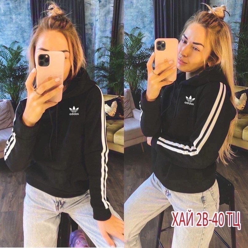 кофта адидас,кофта адидас женская,худи адидас,adidas originals толстовка,спортивная кофта
