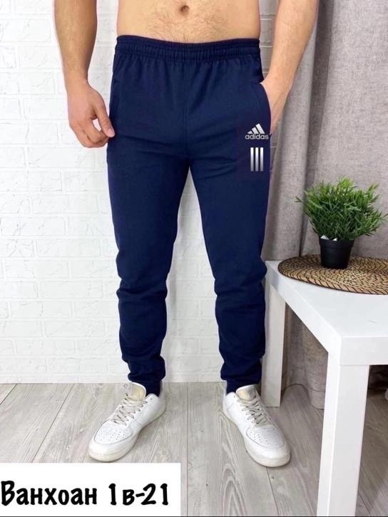 брюки спортивные adidas performance,спортивные брюки adidas,спортивные брюки adidas du0472,штаны adidas фирменные,штаны спортивные