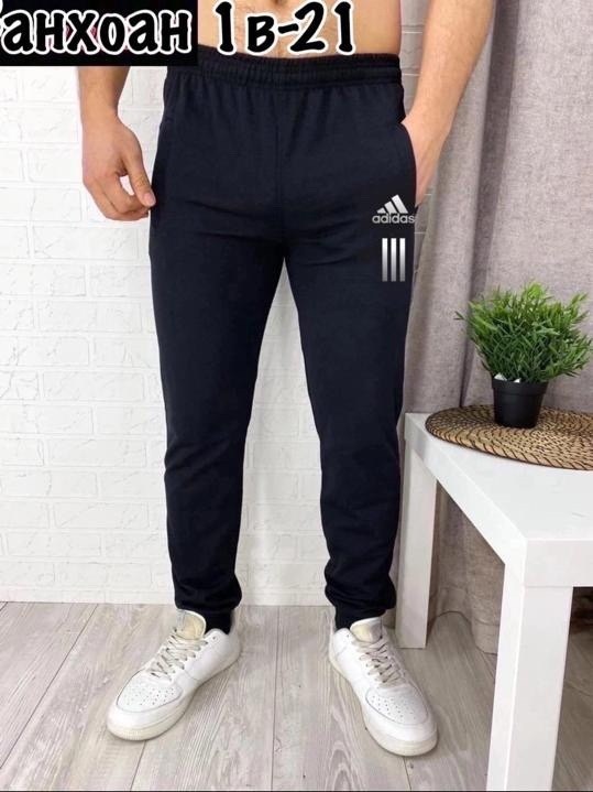 брюки спортивные adidas performance,спортивные брюки adidas,спортивные брюки adidas du0472,штаны adidas фирменные,штаны спортивные