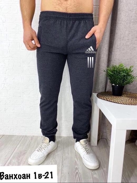 брюки спортивные adidas performance,спортивные брюки adidas,спортивные брюки adidas du0472,штаны adidas фирменные,штаны спортивные
