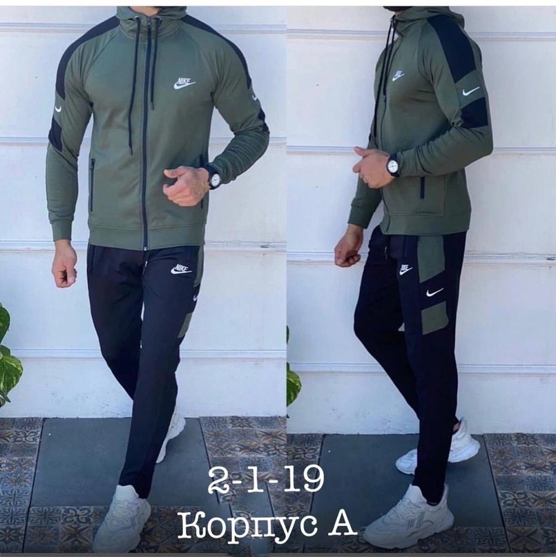 спортивный костюм адидас мужской зауженный,спортивный костюм adidas мужской,спортивные костюмы адидас мужские 2024,спортивный костюм адидас мужской турция,спортивные костюмы адидас мужские 2024