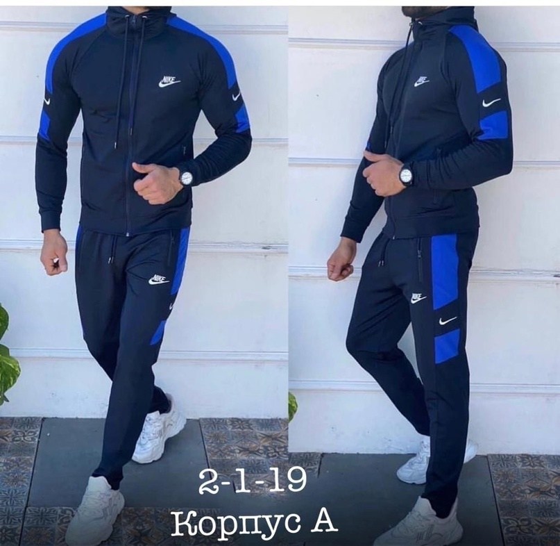 спортивный костюм адидас мужской зауженный,спортивный костюм adidas мужской,спортивные костюмы адидас мужские 2024,спортивный костюм адидас мужской турция,спортивные костюмы адидас мужские 2024