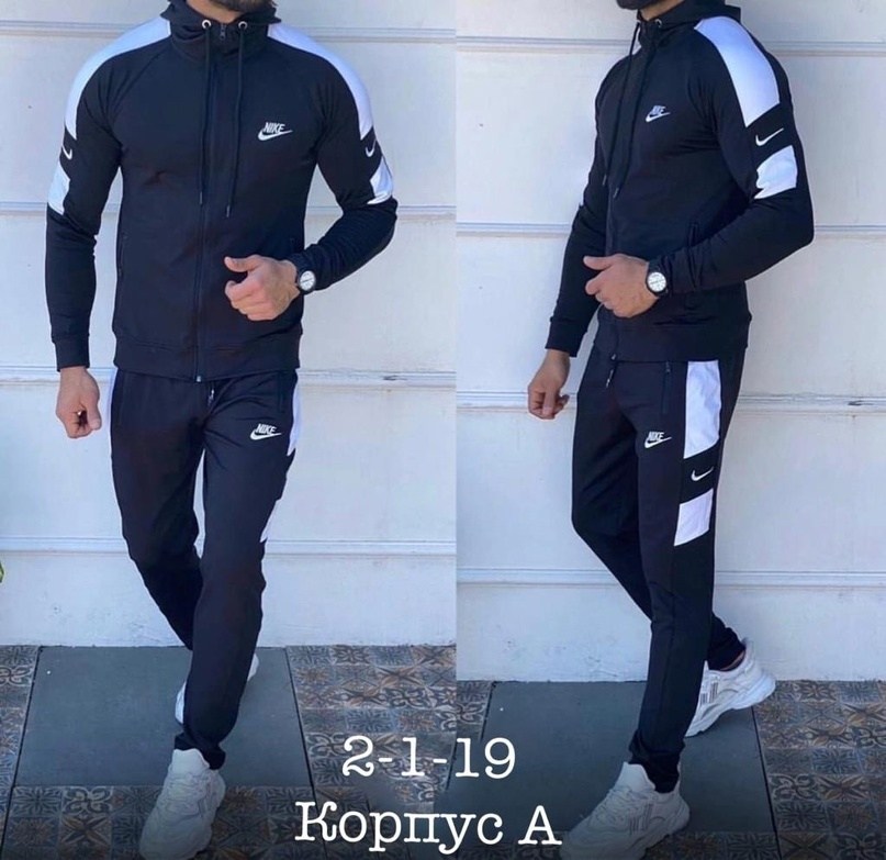 спортивный костюм адидас мужской зауженный,спортивный костюм adidas мужской,спортивные костюмы адидас мужские 2024,спортивный костюм адидас мужской турция,спортивные костюмы адидас мужские 2024