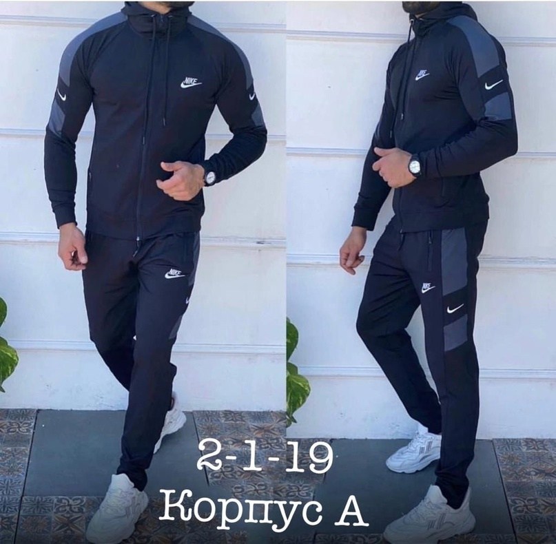 спортивный костюм адидас мужской зауженный,спортивный костюм adidas мужской,спортивные костюмы адидас мужские 2024,спортивный костюм адидас мужской турция,спортивные костюмы адидас мужские 2024