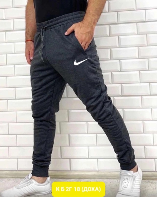 штаны спортивные найк,брюки спортивные nike,спортивные штаны мужские,штаны спортивные,брюки спортивные мужские