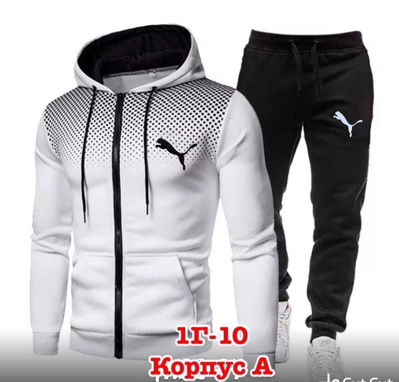 спортивный костюм мужской каппа,костюмы спортивные мужские,спортивный костюм каппа,спортивный костюм мужской спортивный костюм,спортивные костюм