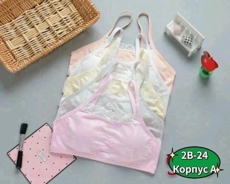 белье,нижнее белье для подростков,нижнее белье детское,детское нижнее белье для девочек,белье для девочек