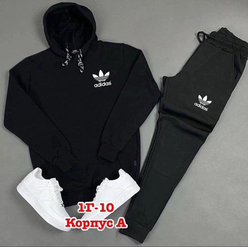 костюм спортивный,костюм спортивный для мальчика,костюм адидас,костюм adidas
