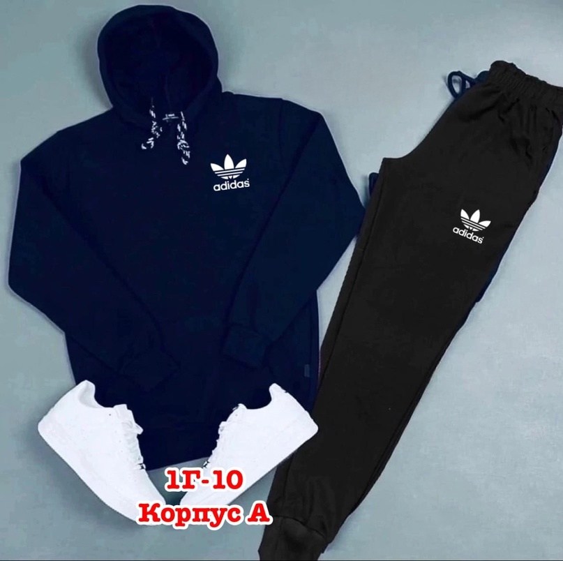 костюм спортивный,костюм спортивный для мальчика,костюм адидас,костюм adidas