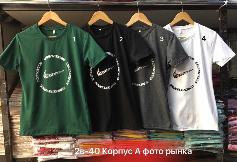 футболка мужская,белая футболка мужская,поло футболка мужская,серая футболка мужская
