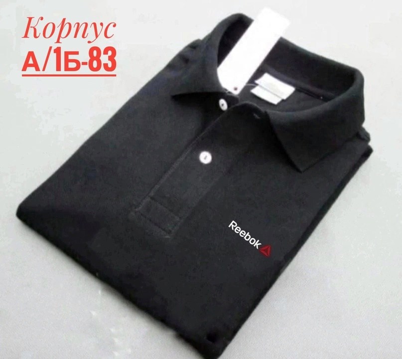 поло lacoste 1,поло lacoste,рубашка поло,белое поло lacoste,мужская рубашка поло