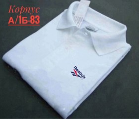 Футболка