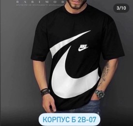 Футболка