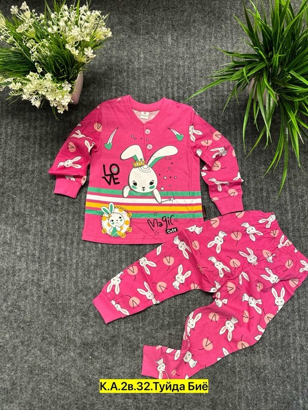 детская пижама,пижама для детей,пижама ,пижама для мальчика,пижам