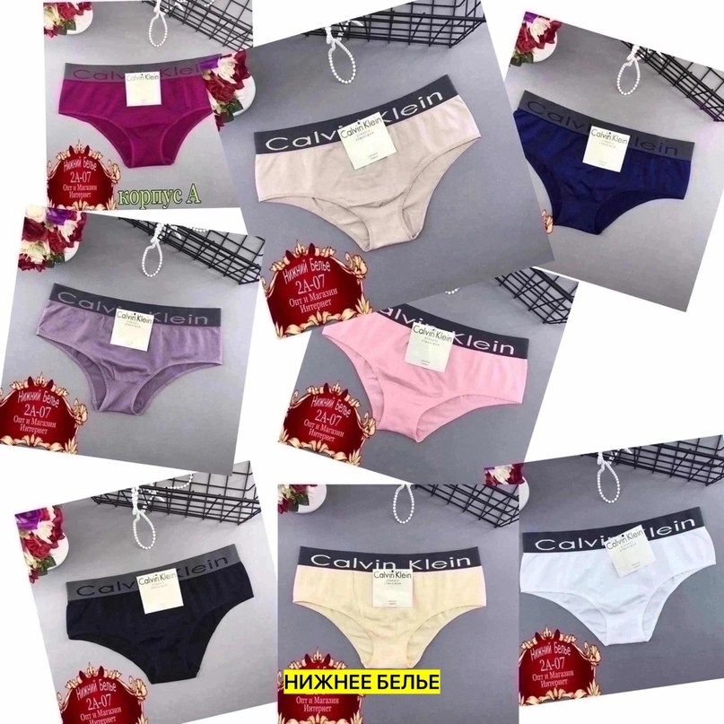 трусы женские,женские трусы слипы,женские трусы calvin klein,трусы calvin klein,трусы для женщин