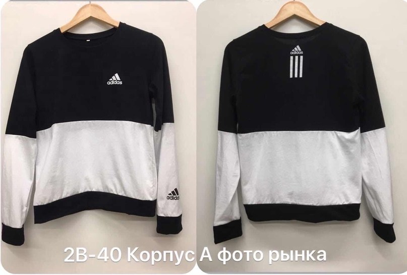 белый свитшот женский,свитшот женский,свитшот,толстовка