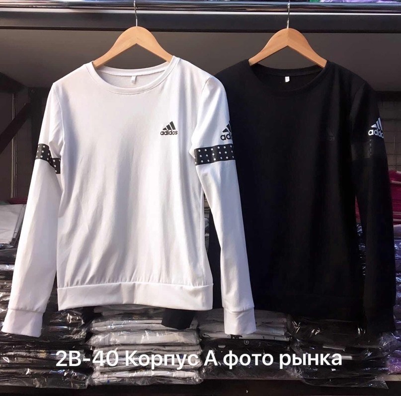 белый свитшот женский,свитшот женский,свитшот,толстовка