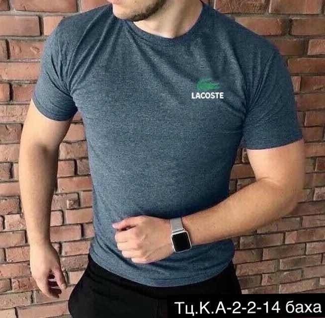 футболка мужская,футболки для мужчин,брендовые мужские футболки,стильные мужские футболки, 2024 из а
