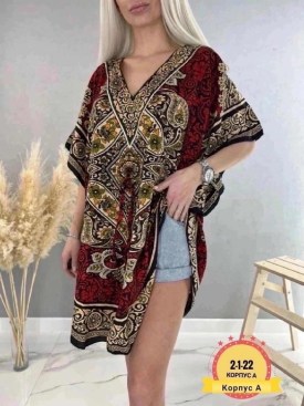 Туника