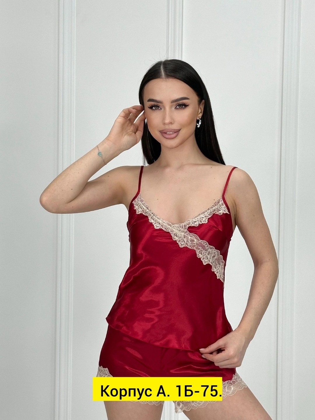 пижама женская комплект,женская пижама,атласная пижама женская,пижам,атласная пижама женская с шортами