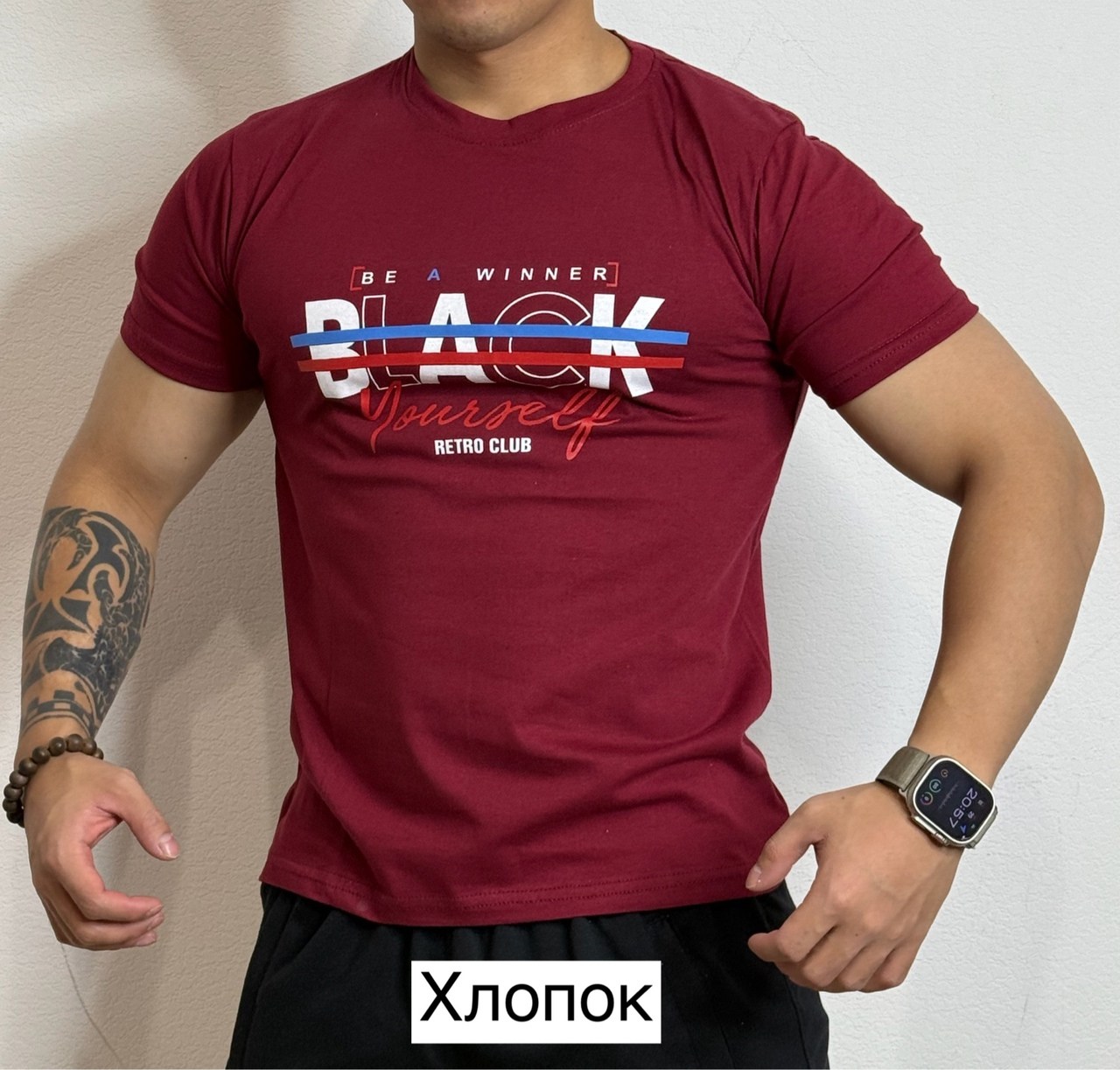 футболка,мужская футболка,футболки с рынка,футболки масимар,майка
