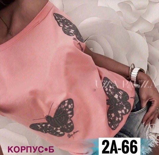 футболки женские стильные,футболки женская,футболки со стразами женские стильные,футболки женские модные,футболки женские