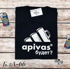 Футболка