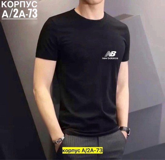 футболка new balance,мужские футболки,футболка new balance mt03905,футболка new balance мужская,футболки