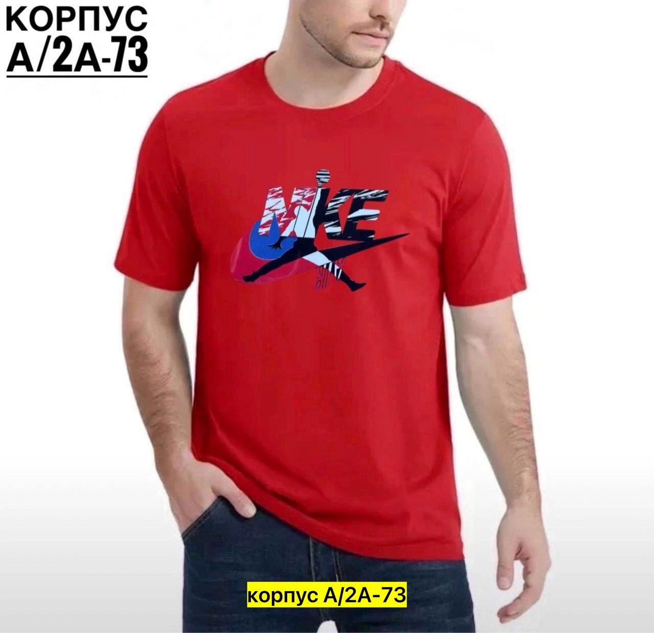 футболка new balance,мужские футболки,футболка new balance mt03905,футболка new balance мужская,футболки