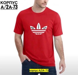 Футболка