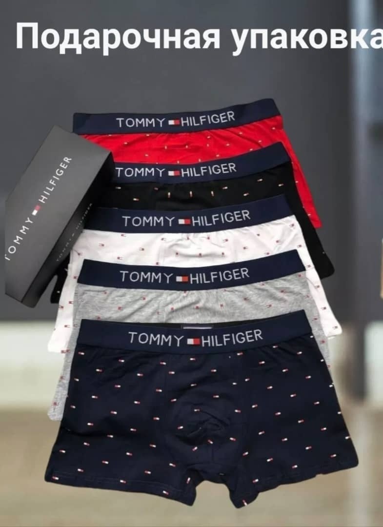 трусы мужские 5 шт,трусы tommy hilfiger мужские,трусы мужские,боксеры мужские трусы,белье мужское