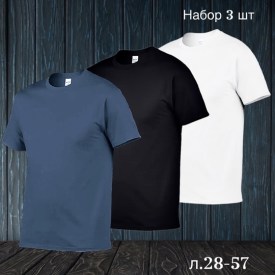 Футболка