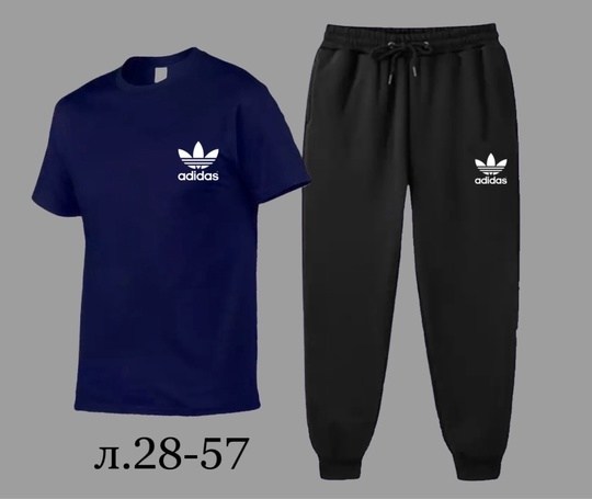 костюм adidas,костюм тройка адидас,костюм спортивный мужской,костюм,костюм адидас