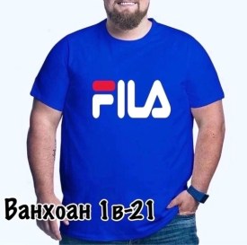 Футболка