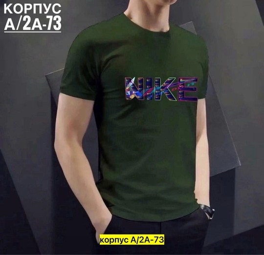 футболка new balance,мужские футболки,футболка new balance mt03905,футболка new balance мужская,футболки
