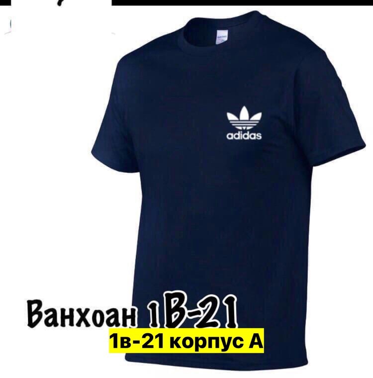 adidas originals adidas,мужская футболка adidas,футболка адидас ориджинал мужская,майка адидас мужская красная,футболка адидас красная мужская