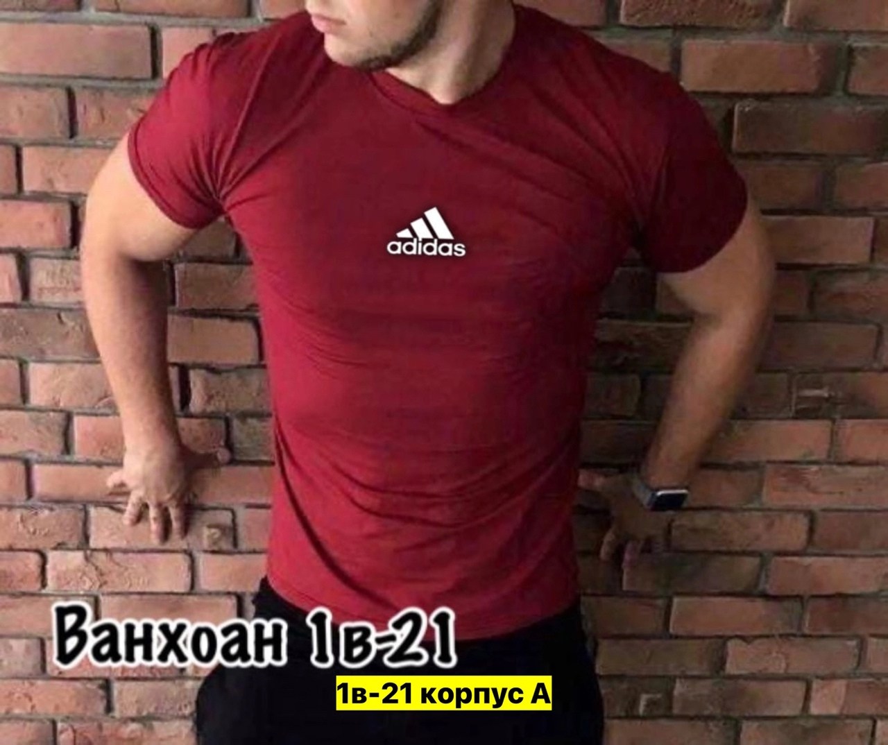 футболка nike белая,мужская футболка nike,футболки найк мужские,футболки мужские,футболка найк белая
