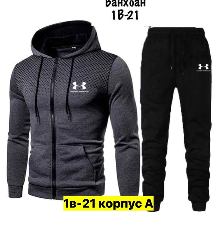 спортивные костюмы мужские,спортивные костюм,мужской повседневный спортивный костюм,спортивные комплекты,комплект спортивного костюма