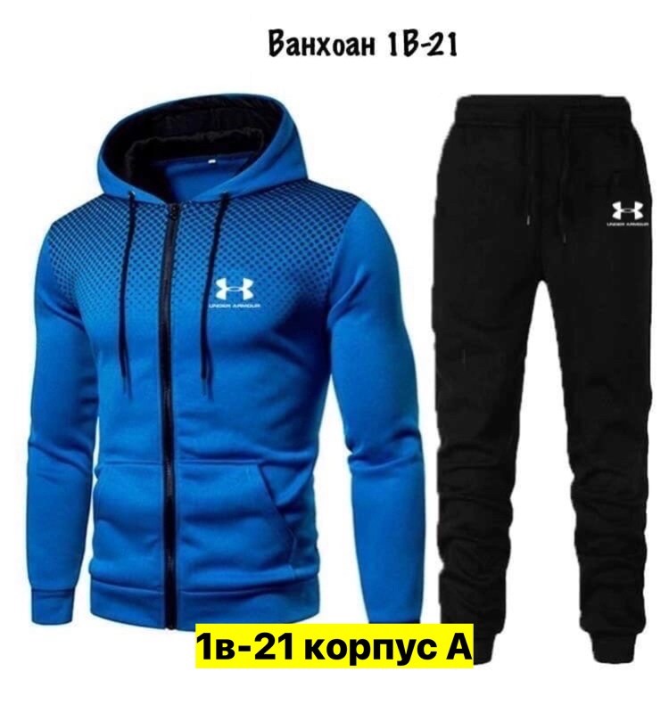 спортивные костюмы мужские,спортивные костюм,мужской повседневный спортивный костюм,спортивные комплекты,комплект спортивного костюма