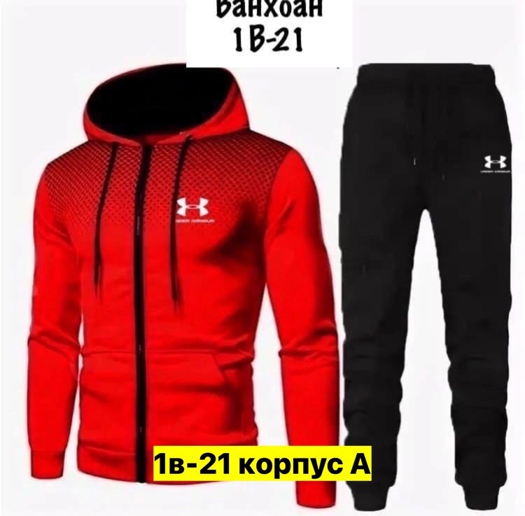спортивные костюмы мужские,спортивные костюм,мужской повседневный спортивный костюм,спортивные комплекты,комплект спортивного костюма